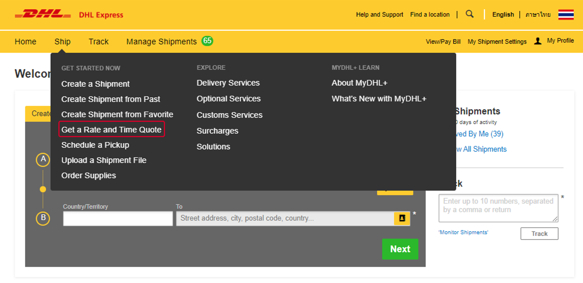 Prepare Shipment On Mydhl DHL Thailand